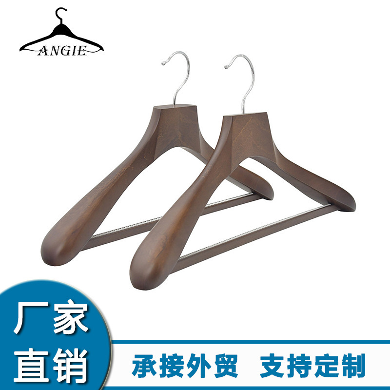 Clothing store wooden hanger wide shoulder high-end luxury suit wooden hanger factory wholesale adult display clothes hanger