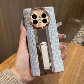 适用华为matex5折叠屏手机壳X5真皮保护壳x6铰链全包防摔mate皮套