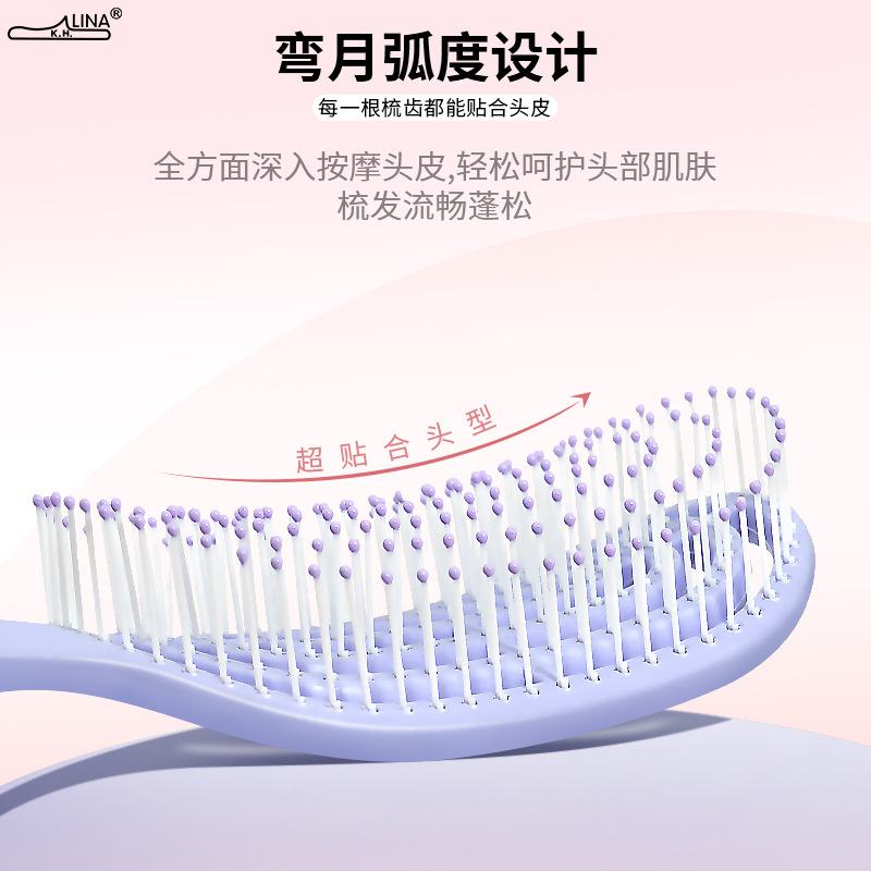 工厂促销梳子女生专用蓬松造型排骨梳美发梳按摩梳气垫梳高颜值|undefined