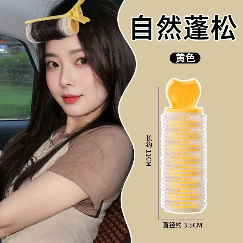 法式空气刘海卷发筒发根发缝蓬松夹懒人高颅顶垫发神器女前额发夹|undefined