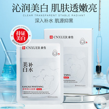 °濵ѩĤ10ƬbۻaˮQzĤowƷ