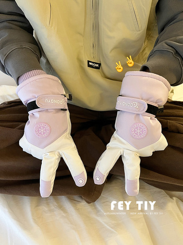 Windproof fashionable outdoor sports touch screen autumn and winter velvet cycling waterproof ski five-finger gloves for men and women