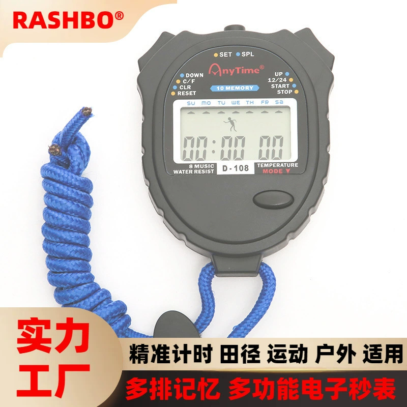 Прямая поставка с завода D-108 10 каналов памяти Температура Водонепроницаемый Профессиональный спорт бег секундомер Электронный Секундомер
