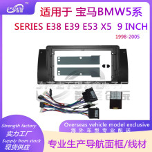 bmÌRBMW5ϵ SERIES E38 E39 E53 X5