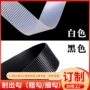 定制粗细透明白色射出钩