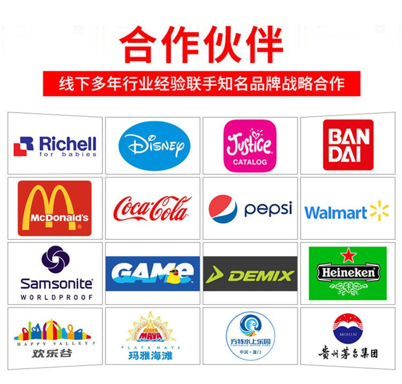 f07683217e8f051f11349b2f550c04