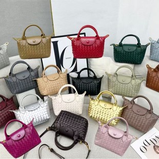 New Woven Small Dumpling Bag Texture Popular Portable Bucket Bag High-end Fashion All-match Shoulder Crossbody Bag