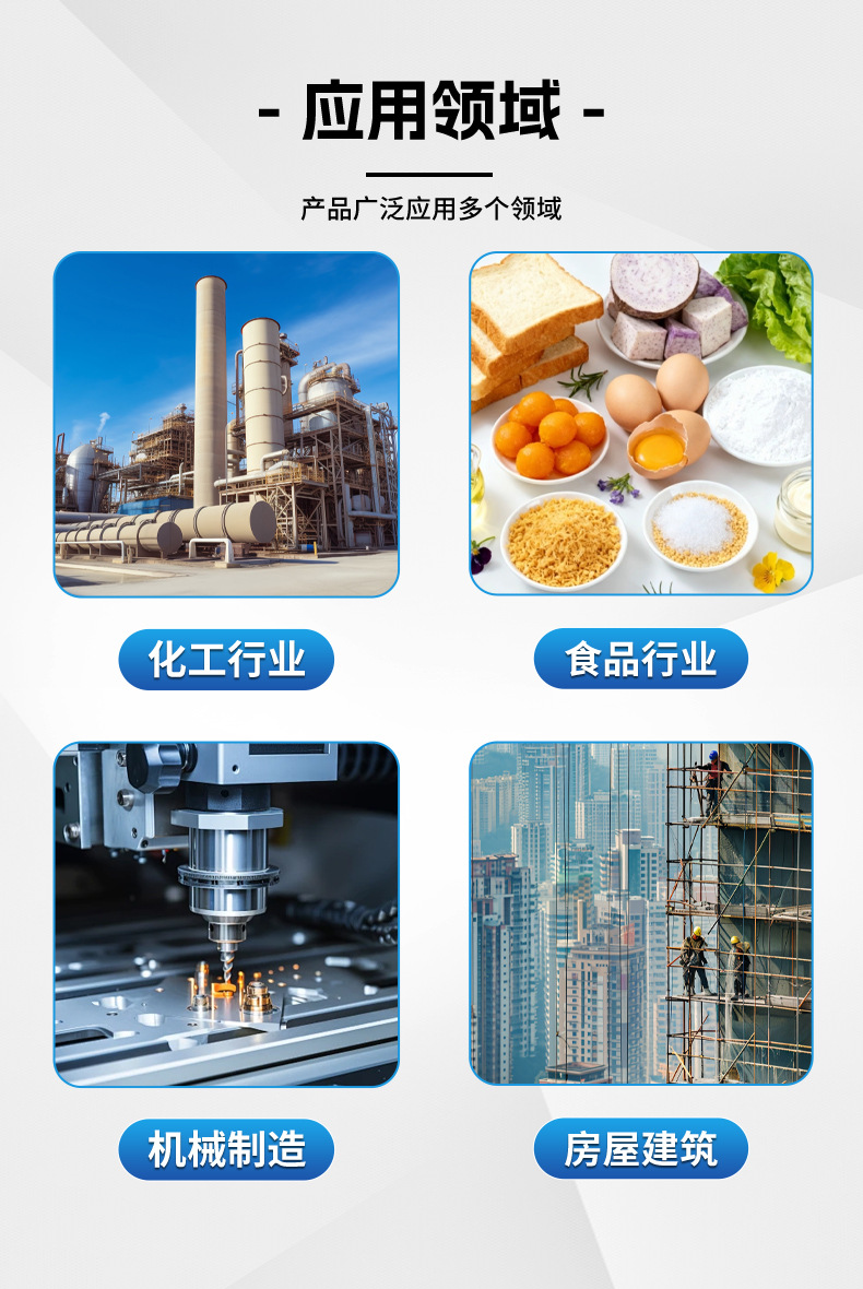 详情页_07