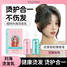 ���؄����C���C�l��șˮ��C��C���ք����՚�C�l����һ�������l