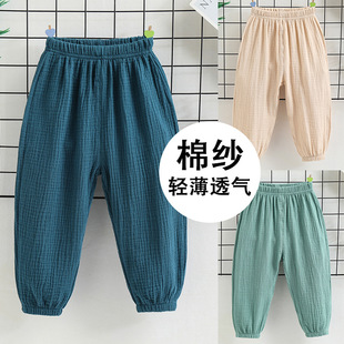 ��Ůͯ�ļ�ѝ����ܛ���m�����������p�Ӽ�������ѝ���b�¿�ͯѝ