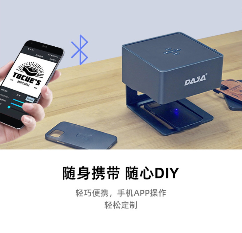 微信截图_20230522205509