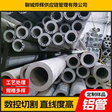 6061X6063XϽĈA6082Xܲ6063-T6ڟopX