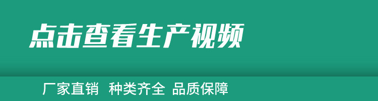 详情修改20240829