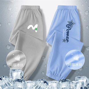 ͯ�bѝ�������p�����z�W�۷���ѝ2026�¿���ͯ�Ŀ��ٸ��\���Lѝ��