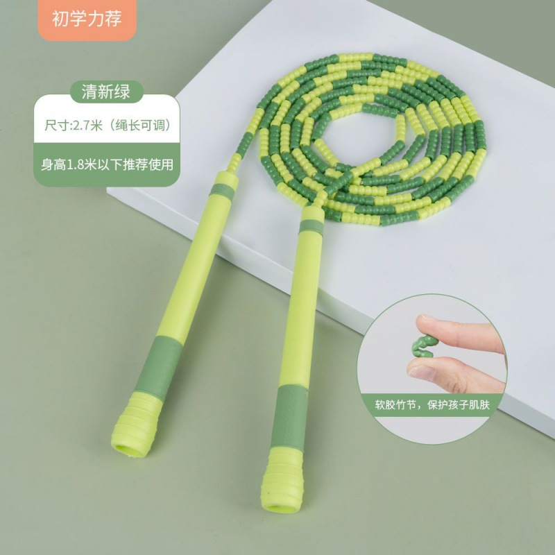 T02 프레쉬 그린 2.7M [프리 스포츠 팔찌]