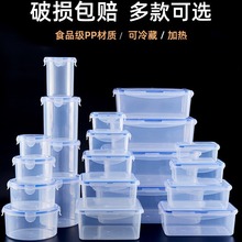 ����۱��r������ʳƷ����΢���ӟ���䌣���s�Z�ռ{���ܷ���