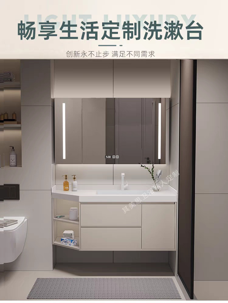 Processing of irregularly cut corner bathroom washbasins, rock plate ceramic washbasins, and beveled corner bathroom cabinets Specification drawing
