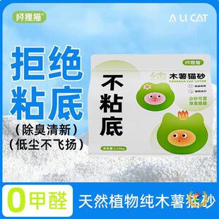 &otimes;ľ��؈ɰ����ɳ���؈ɰ�������o�m��ճ��ֲ�������������V