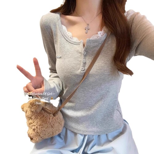 Pure Desire Lace Edge Square Neck Long Sleeve T-Shirt for Women - Early Autumn New Arrival Slim Fit Tank Top - Bm Style Basic Top Shirt