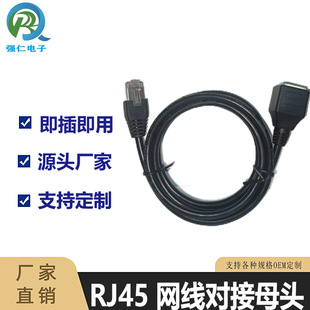 ��Ʒ�W������ĸ�^RJ45�ӿ�ȫ����ǧ����X�W��/·���������B�Ӿ�