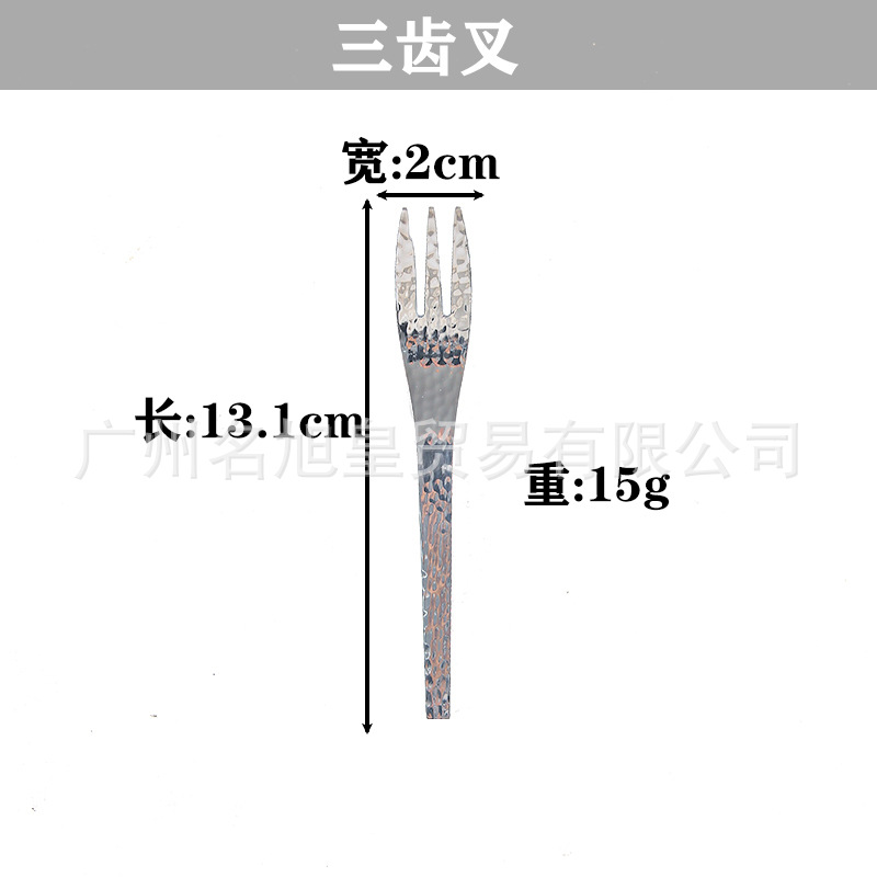 망치 거울 가벼운 케이크 포크