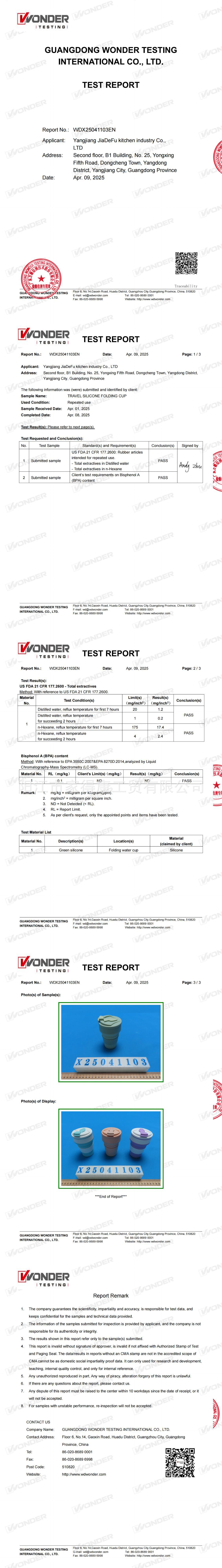 WDX25041103EN-硅胶折叠水杯 Yangjiang