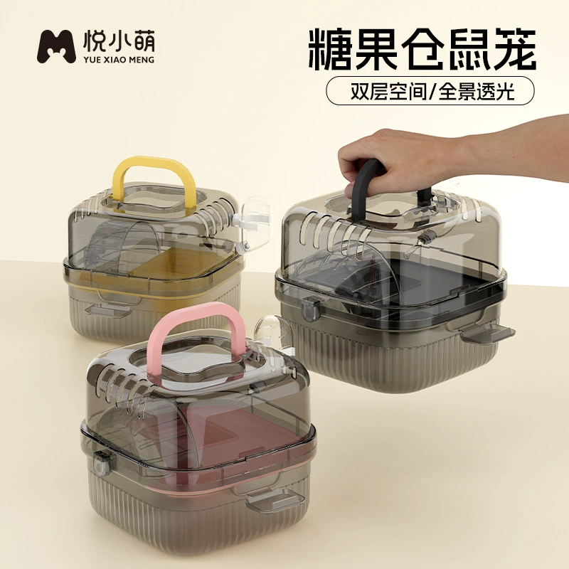 Клетка для разведения хомяков Yue Xiaomeng — это роскошная двухфункциональная вилла для золотистых хомяков, портативная и прозрачная, удобная для переноски на улицу.