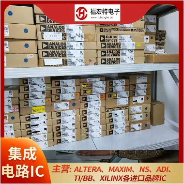 PI5C3861QEX QSOP-24 MN88436 MMSZ5V6T1G MMBD301LT1G MMA8451Q