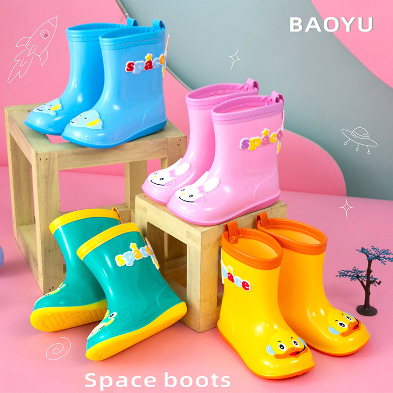 Bo Yu Liang Children's Rain Boots with Cute Space Pattern, Unisex Baby Rain Boots, Spring and Summer New Arrival Kindergarten Set Shoes