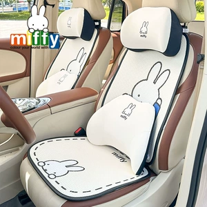 Miffy başaltı və bel yastığı, buz ipək nəfəs alan avtomobil yastığı