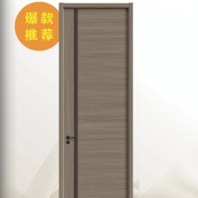 7天出货按尺寸生产全自动线快速生产线加急出货库存板木门现货