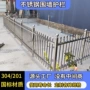 防护景区园林隔离护栏