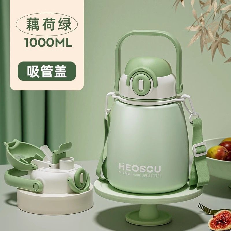 保温杯大容量食品级316初高中学生上学2024款保温杯成人|undefined