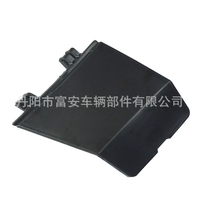 Suitable for Mitsubishi Bumper