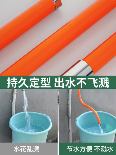 Faucet extender anti-splash bathroom silicone faucet universal universal joint extended hose home kitchen