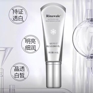 ���߾S�����׾�͸���A��50g ������Ʒ���C
