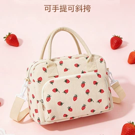 收纳袋收纳包;化妆包;收纳箱