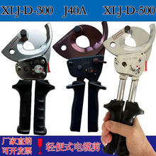 �S��ֱ�N��݆J40A�ք�늾������QXLJ-D-500늹��M��С������|��