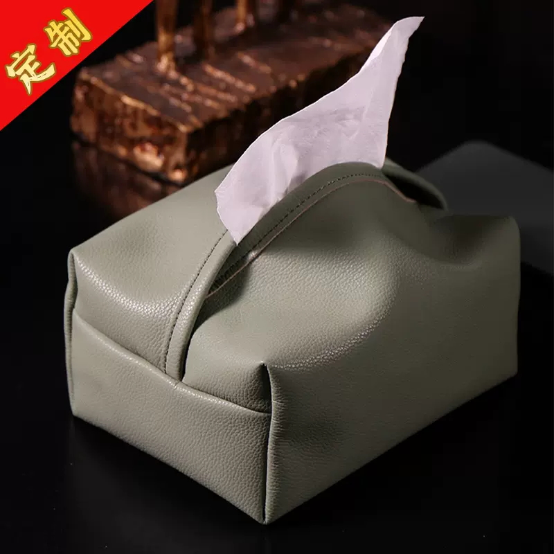 定制纸巾盒皮革纸巾包纸巾盒卧室床头柜梳妆台家用浴室收纳抽纸盒