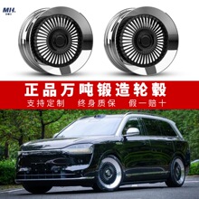 �m��춆���M5 M7 M9 ·������ 20 21 22 23���X�Ͻ������b�ڑc