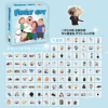 Family Guy-100 photos