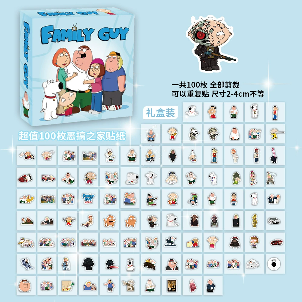 Boxed Sticker Pack, 100 Sheets, Anime & Character Emoticons, Assorted Designs