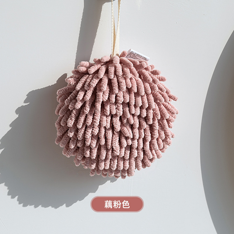 家庭用清掃シェニール手拭きボール、クリエイティブなキッチン用品、吊り下げ式多機能手拭きタオル、吸水速乾|undefined