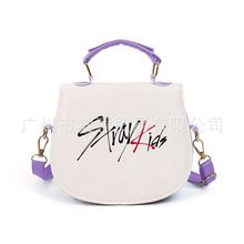 韩流组合Stray Kids流浪儿童手提包小香风甜美单肩包潮流斜跨包