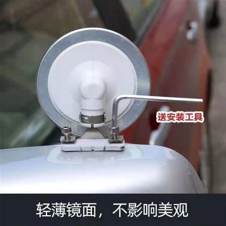 Coach mirror, rearview mirror for reverse training vehicles, blind spot rotating small round mirror, Jetta wide-angle auxiliary mirror, reverse small round mirror
