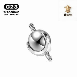 F136⁺Ͻ��p�����D�������ᔶ����B���^�����Ʒ