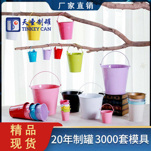 ��ɫ�����R���FСͰ �Ҿ��b��⻨�� ��ͯ����ռ{Ͱ ɳ��Ͱ