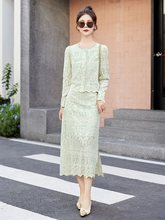 蕾丝连衣裙两件套女春夏季2024新款高级感气质名媛小香风套装裙子