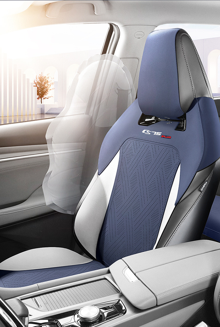 New second-generation Changan CS75Plus special seat cover suede seat cover breathable leather half-pack car seat cushion