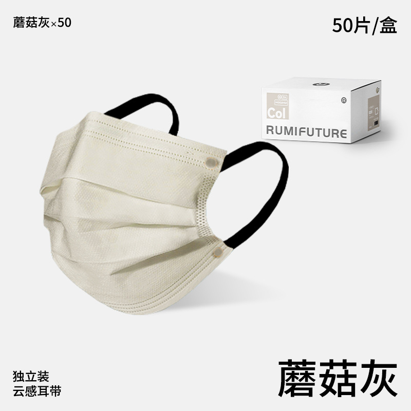 [플랫 머쉬룸 그레이] 수술용 독립팩 [업그레이드된 시어서커 ​​이어 스트랩]